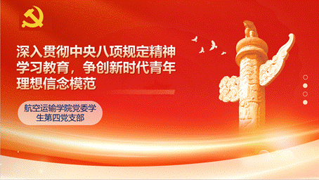ad784be8c4373de5496f2bdaf824f16